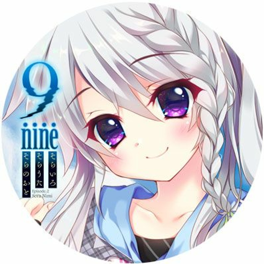 9-nine- そらいろそらうたそらのおと ソフマップ EDITION 9-nine- そらいろそらうたそらのおと ソフマップ EDITION