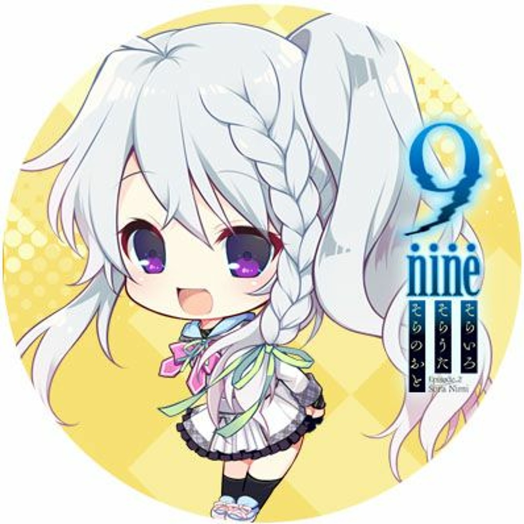9-nine- そらいろそらうたそらのおと ソフマップ EDITION 9-nine-そらいろそらうたそらのおと ソフマップLIMITED EDITION