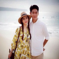 Seventeen - Kemarin ( EKA EX RMX )