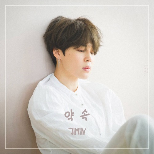 약속(Promise) By JIMIN Of BTS (8D Audio.ver)