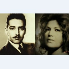 DarioushRafiee&Elahe - Yare Siah Cheshm/الهه و داریوش رفیعی - یار سیه چشم