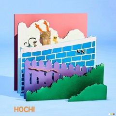삐삐[2018 우왁굳 팬노래]