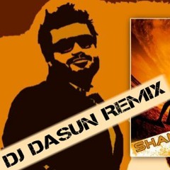 Adare Wedana Private House Mix - DJ Dasun Remix 126 Bpm