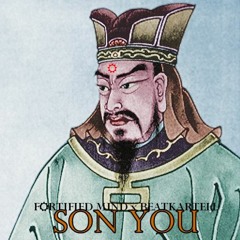 SON YOU - Prod by - BEATKARTELL
