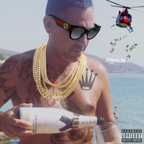 George Foskolo (Demo)