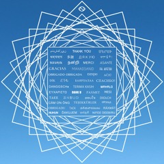 Spaced Out - By Jeftuz (ProToType Remix)
