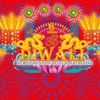 Diwali - New Years Psychedelic Gathering 2018/19 @ Alte Zuckerfabrik - 31.12.2018