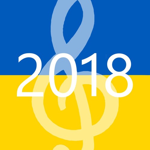 Найкращі українські хіти 2018 року