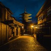 3 00 A M Mini Mix Series Vol 3 Mp3