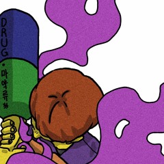 Drug (Feat : Taeb2☀)