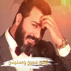 نور الزين واسراء الاصيل-نظر عيني