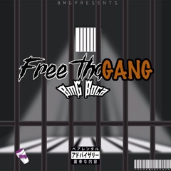 BMG BOCA - New Thang Ft. Tsunami (Prod. paupa)