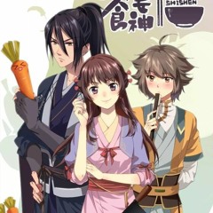 (TV Size)萌妻食神 / Adorable Food Goddess ED- 含羞草 Mimosa by: 赵贝尔 Zhao Beier