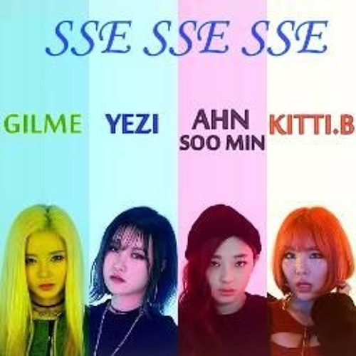 [Special Clip] 예지(YEZI) 쎄쎄쎄(Sse Sse Sse)(Feat.길미(Gilme), 키디비(KITTIB), 안수민(Ahn Soo - Min)) [SUB]