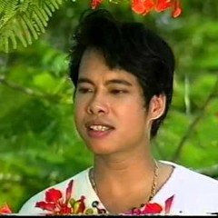 TÌNH NHỎ MAU QUÊN - Ngọc Sơn