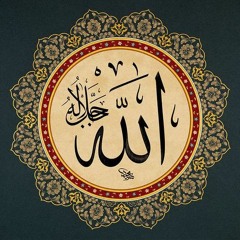 Islahi Playlist