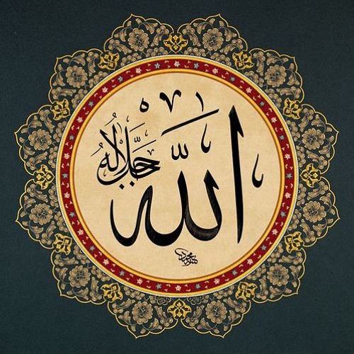 Islahi Playlist