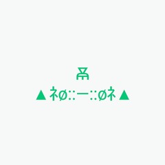Porter Robinson feat. Urban Cone — Lionhearted (Olaf Tupik Edit)
