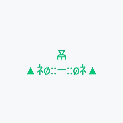Porter Robinson feat. Urban Cone — Lionhearted (Olaf Tupik Edit)