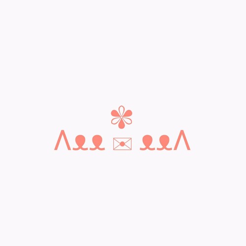 Ice Cream Song Audien Random Fkin Remix By Prog In Triplets