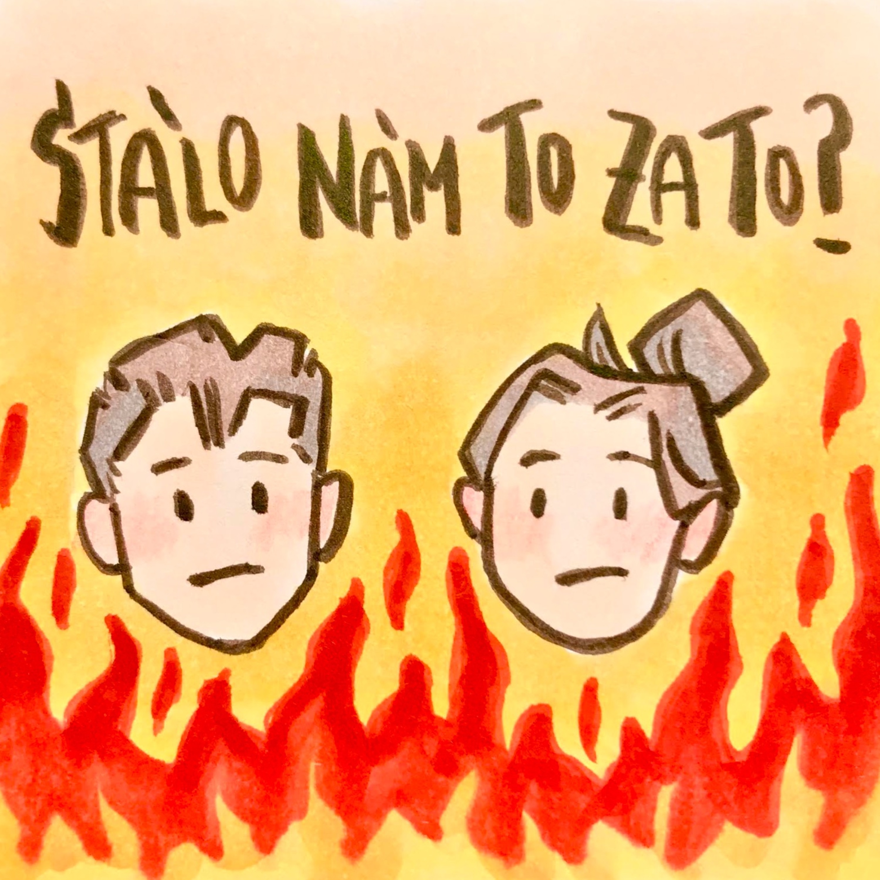 007 - Nové začátky