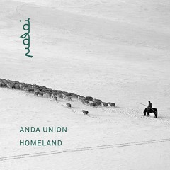 Anda Union - Suhe’s White Horse
