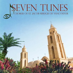 Seven Tunes  - السبع طرائق