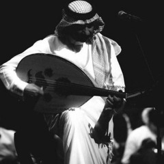 نسيتي يادُنيا، تدينا الأمان