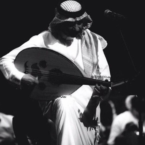 نسيتي يادُنيا، تدينا الأمان