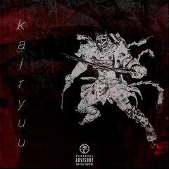 Real bad dream (prod. Dopesoe)