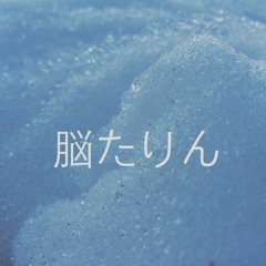 FREE Sadboys Type Beat