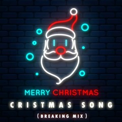 Jingle Bells (Bboy Mix) Christmas Breaking Song - Jay59