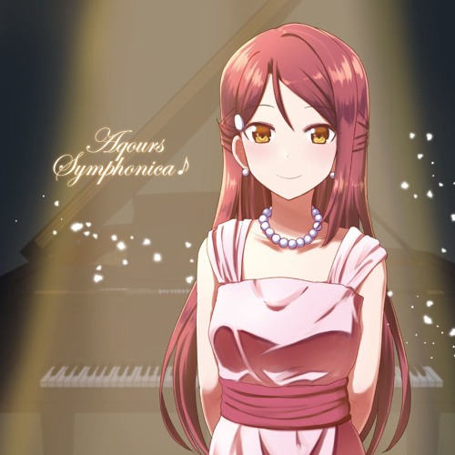 僕ラブ21 Aqours Symphonica オーケストラアレンジcd By あああああ