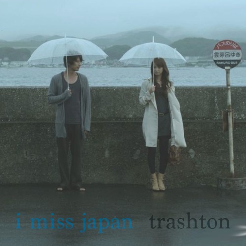 I miss you japan