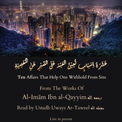 Ten affairs that help one withold from sins