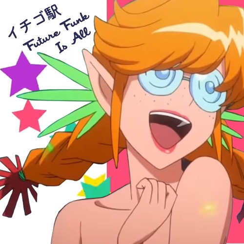 Future Funk Is All