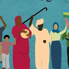 ارحل بس - دلوكة الثورة