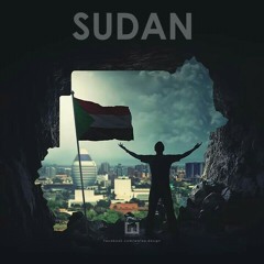 حسين الصادق _ قبيلتي حرية