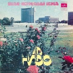 03. Земляничная Поляна