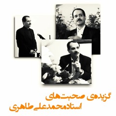 حیف باشد از او غیر از او تمنایی