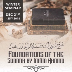 Biography Of Imam Ahmad - Part 02 by Abul-Hasan Malik