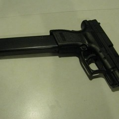 Gang Shii [Prod.ILLEGAL]