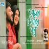Tomay Chaowar Golpo By Tahsin Ahmed Bangla Mp3 Song Natok Mon Mondire Smartrena Com Mp3