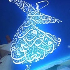 Khabar-E-Tahaiyyur-E-Ishq Sun - Na JunooN Raha Na Pari Rahi
