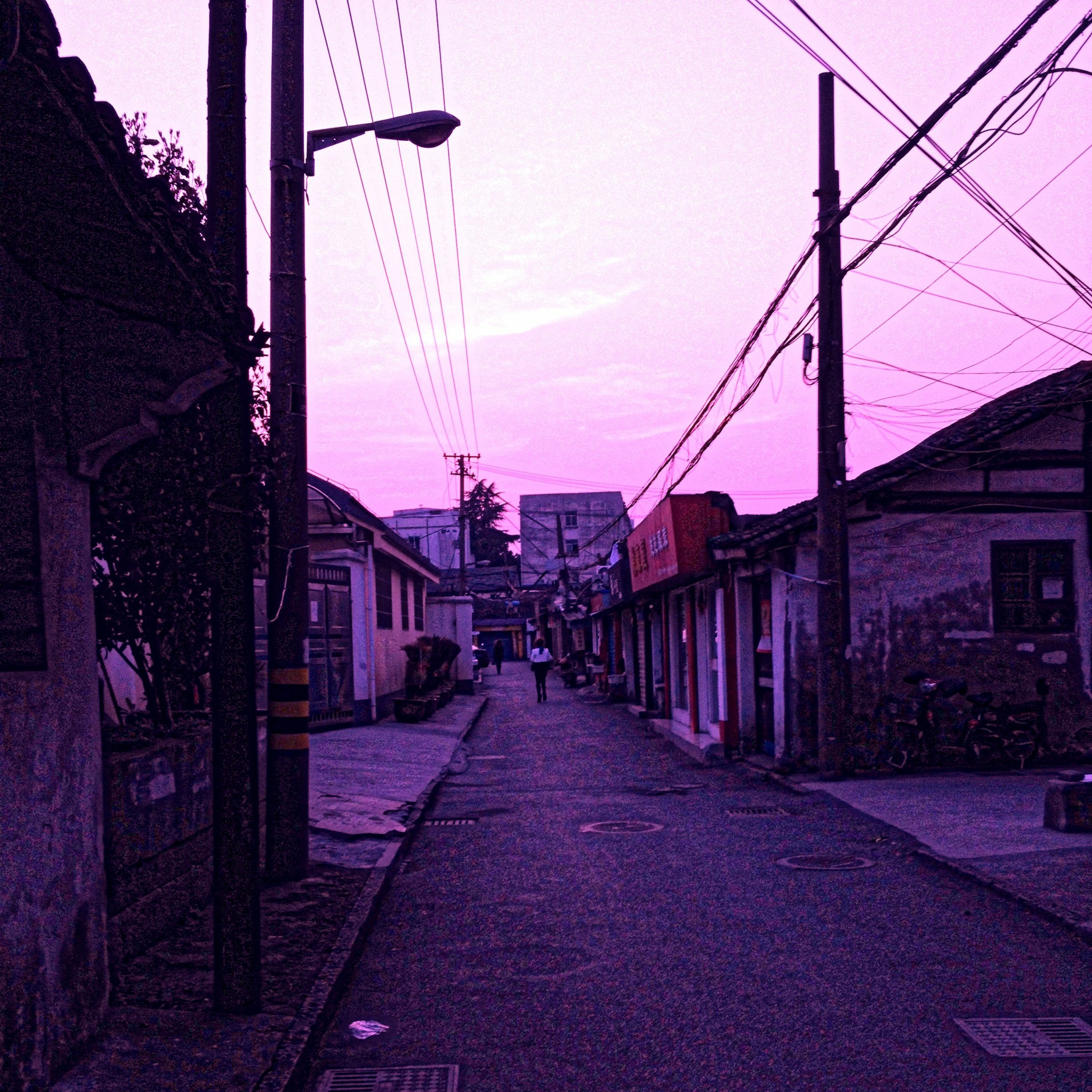 Huijia(回家） episode artwork