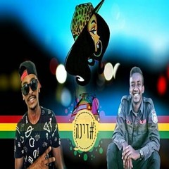 סייקו ואיתי מולו - דינה (Prod. By Buskilaz) [Master]