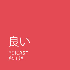 yoicast - antja