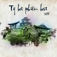 [Dizi Cover ] Tì bà phiêu bạt - Hồ 66 ft Đơn Sắc Lăng ♪ Bản cover hay nhất ♪