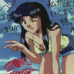 彼女 (slowed + reeverb)