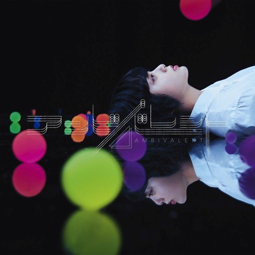 欅坂46 I M Out Dance Remix By Yasuo003